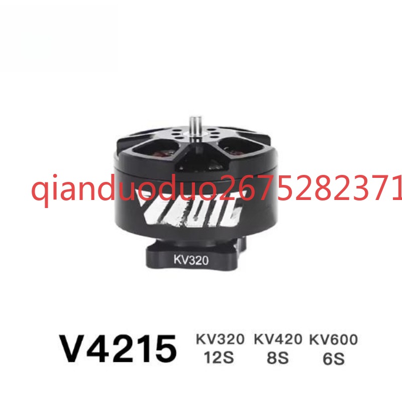 Suitable for V4215 T-MOTOR fpv – Drone Aerial Photography recenzja i cena