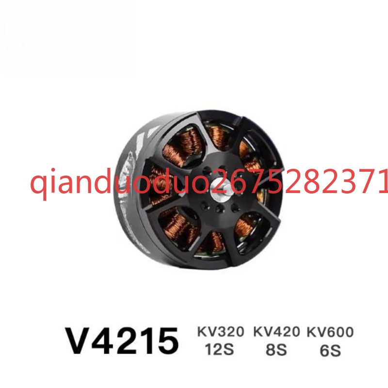 Suitable for V4215 T-MOTOR fpv – Drone Aerial Photography recenzja i cena
