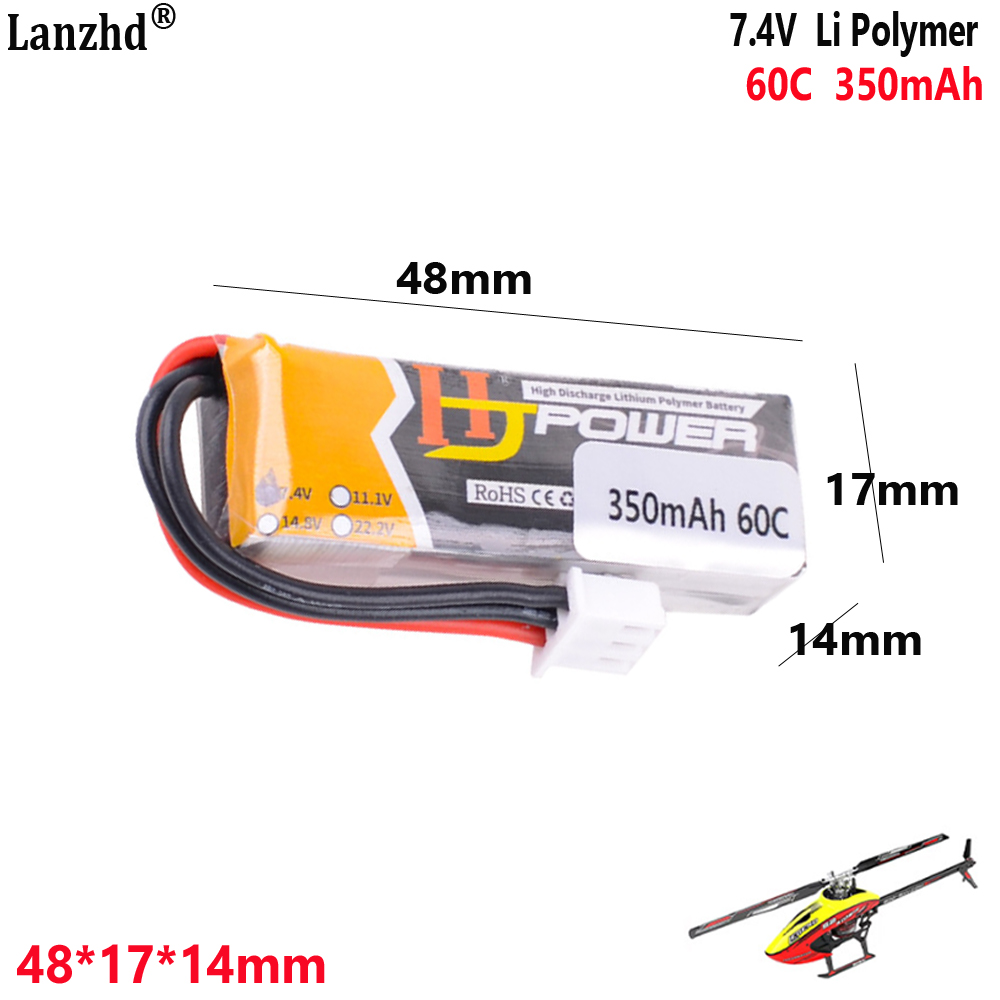 7.4V 350mAh 60C 2S1P lithium b – Drone 3D Modeling recenzja i cena