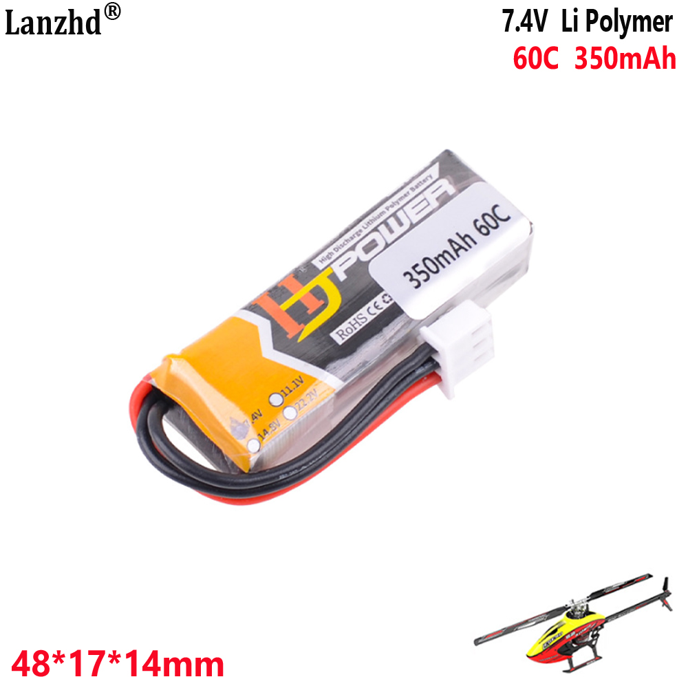 7.4V 350mAh 60C 2S1P lithium b – Drone 3D Modeling recenzja i cena