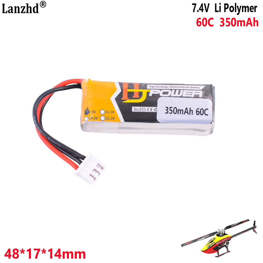 7.4V 350mAh 60C 2S1P lithium b – Drone 3D Modeling recenzja i cena