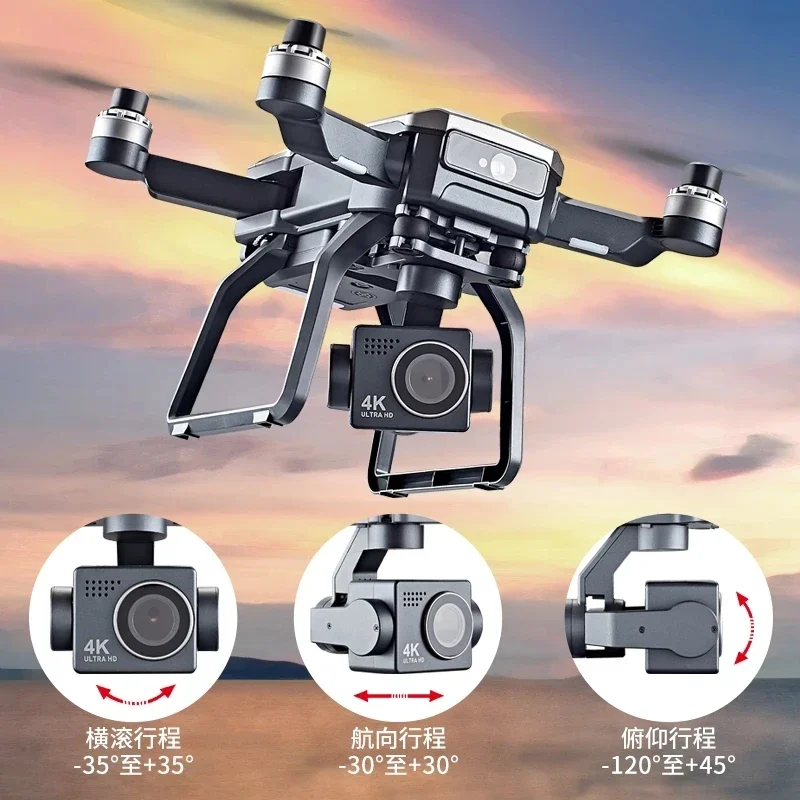 SJRC F7s 4K PRO Drone 4K obsca – Drone Lidar recenzja i cena